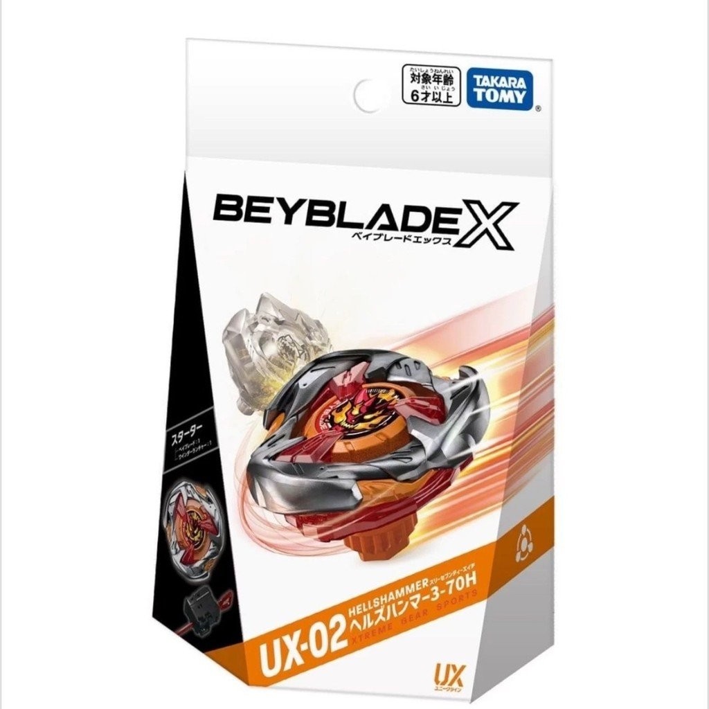 [สต๊อกพร้อม] TAKARA TOMY Beyblade X Beyblade Beyblade Beyblade UX02 คลังสินค้าพร้อม