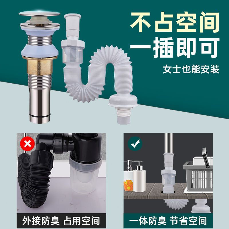 อ่างล้างหน้าอ่างล้างจานปลั๊กท่อระบายน้ําป้องกันกลิ่นจุกรั่วปลั๊กท่อระบายน้ําอุปกรณ์ระบายน้ําอ่างล้าง
