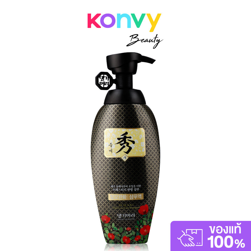 Daeng Gi Meo Ri Dlaesoo Shampoo 400ml แทงกีโมรี แชมพู.