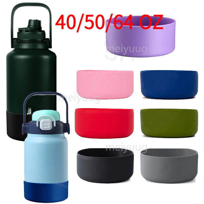 ซิลิโคนป้องกัน Boot สําหรับเหยือก 40oz 50oz 64oz ขวดปากกว้าง, Anti-Slip Silicon Boot สําหรับ Civago 