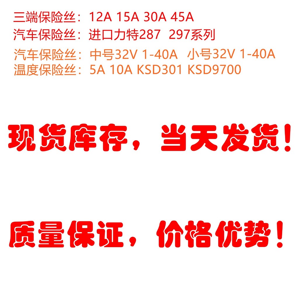 Zinc Oxide Pressure Energy Resistor 7D511 7D511K Plug-In Type แรงดันไฟฟ้าภูมิแพ้ Resistor Plug-In Ty