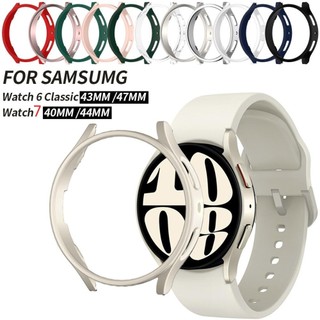 SAMSUNG กรณีสําหรับ ซัมซุง กาแลคซี นาฬิกา 4/5/6/7 40/44/45/47 มม.ป้องกัน กลวง กันชนเชลล์สําหรับนาฬิกา 6 คลาสสิก 43/47 มม