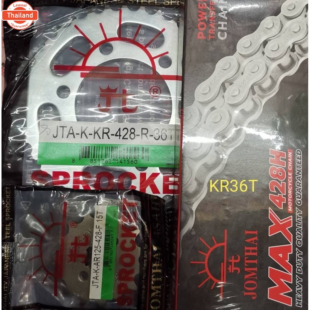 โซ่สเตอร์ KR ตราพระอิตย์ มีให้เลือกขนาด 14-15 -34T-36T-38T