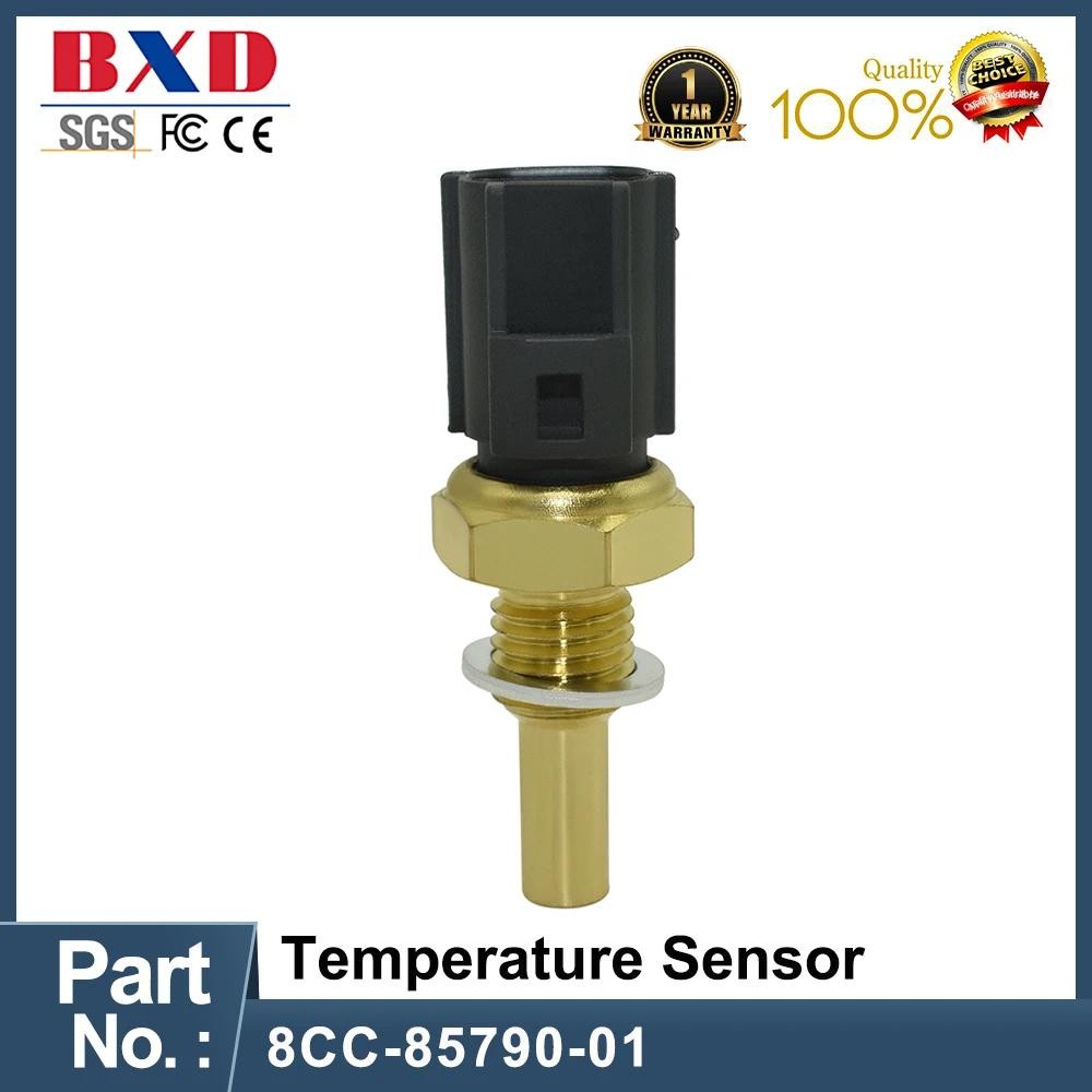 Coolant หม้อน้ําอุณหภูมิเซนเซอร์ 8CC-85790-01 สําหรับ Yamaha RS10 RSG90 RS Rage GT RS90 Vector ER SX