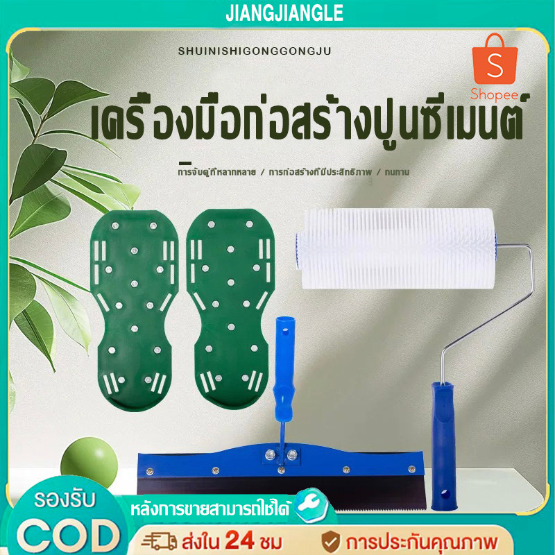 JIANGJIANGLEรองเท้าหนาม กันรอย กันลื่น สำหรับใส่ ทาสี พื้นอีพ็อกซี่ รองเท้าก่อสร้าง