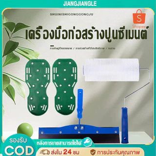 JIANGJIANGLEรองเท้าหนาม กันรอย กันลื่น สำหรับใส่ ทาสี พื้นอีพ็อกซี่ รองเท้าก่อสร้าง