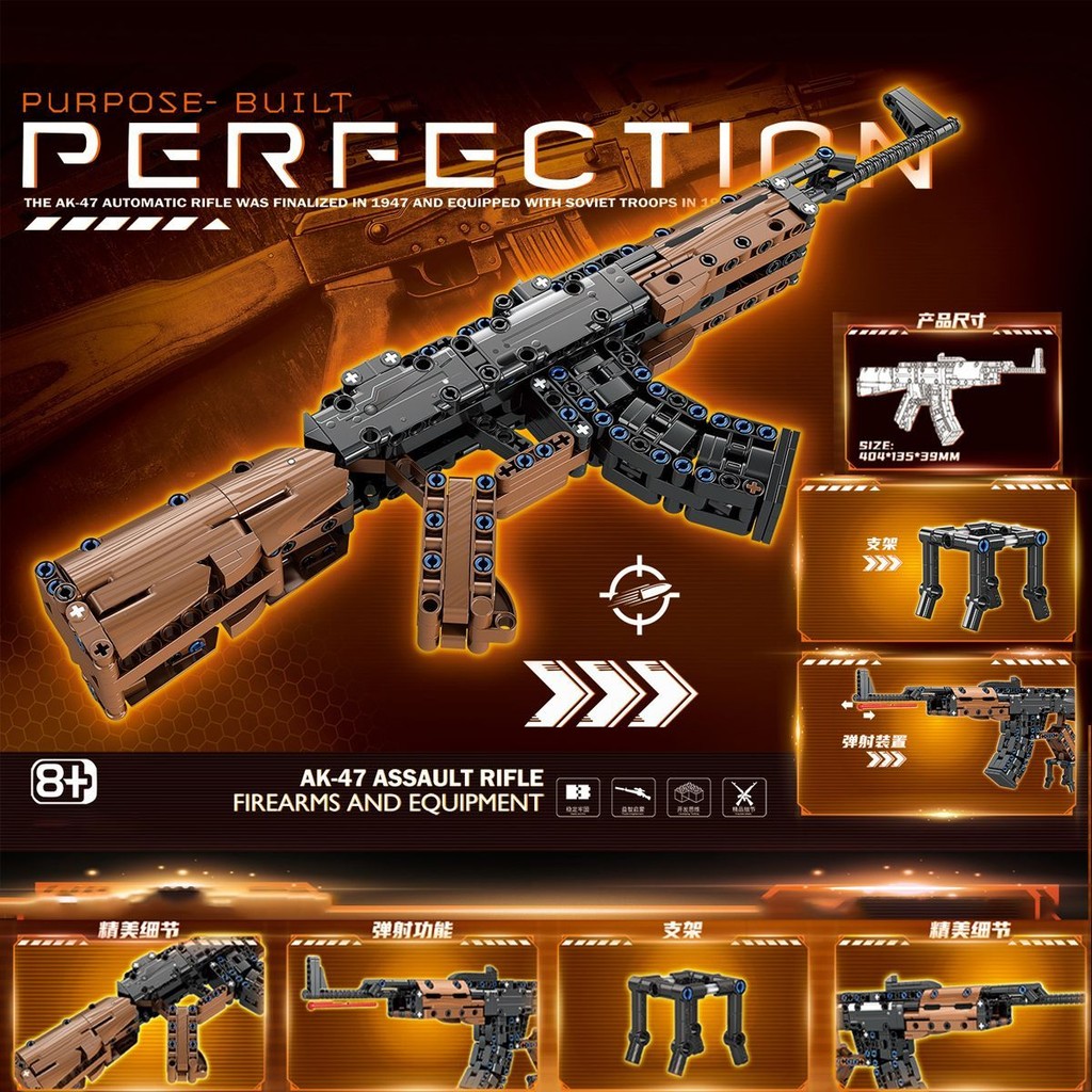 เข้ากันได้กับ Lego ak Building Blocks Boy Style k Desert Eagle Hand ประกอบของเล่นเพื่อการศึกษาของขวั
