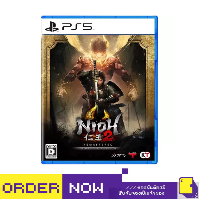 [+..••] PS5  NIOH 2 REMASTERED [COMPLETE EDITION] (ENGLISH) (เกม PlayStation™ 🎮) | By ClaSsIC GaME