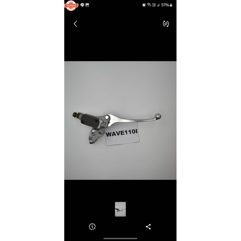 ปั้มน wave110i wave125 year2019-2020