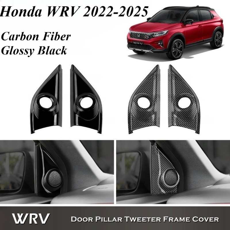 ฮอนด้า WRV 2022-2025 คาร์บอน/เคลือบเงาสีดํารถอุปกรณ์เสริมประตูสามเหลี่ยมทวีตเตอร์ฝาครอบลําโพงเสียงตั