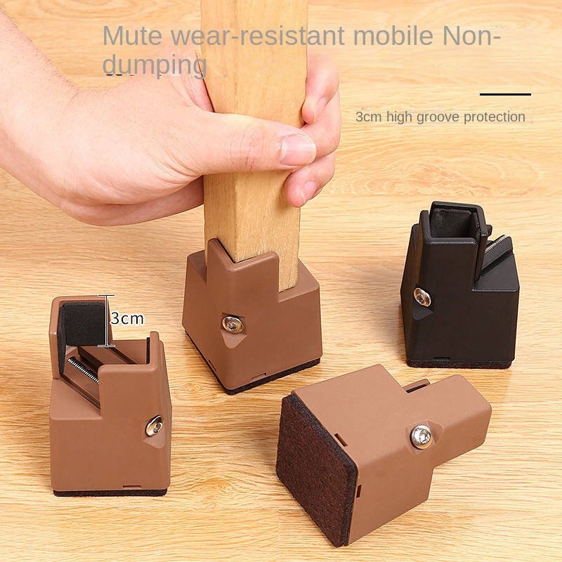 4PCs Universal Type Table Leg Heightening Insole Table Legs Bed Foot Sofa and Tea Table Furniture He