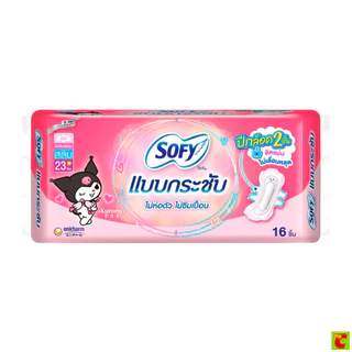 โซฟี แบบกระชับ ผ้าอนามัยมีปีก สลิม 16 ชิ้น