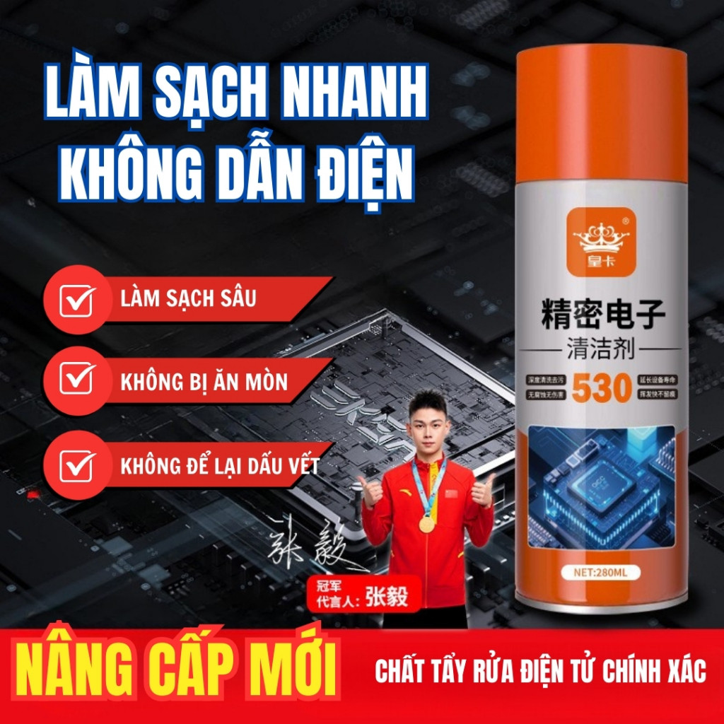 น้ํายาทําความสะอาดแผงวงจร 530 – ทําความสะอาด พีซีบี ส่วนประกอบอิเล็กทรอนิกส์ บอร์ดคอมพิวเตอร์และโทรศ