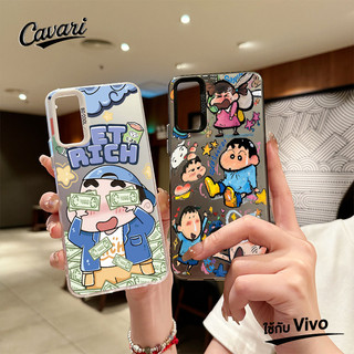 เคสโทรศัพท์ Vivo Y17s Y18 Y15 Y22 Y21 Y27 Y17 Y78 Y20 Y12i Y02 Y15s Y33s Y36 Y100i Y12s ชินชันวิถีชีวิต โทรศัพท์ จัดส่งจ