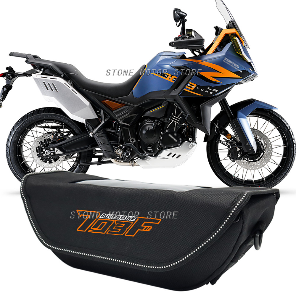 สําหรับ ZONTES 703F ADV 703f adv รถจักรยานยนต์ Handlebar กระเป๋ากันน้ํา handle travel navigation กระ