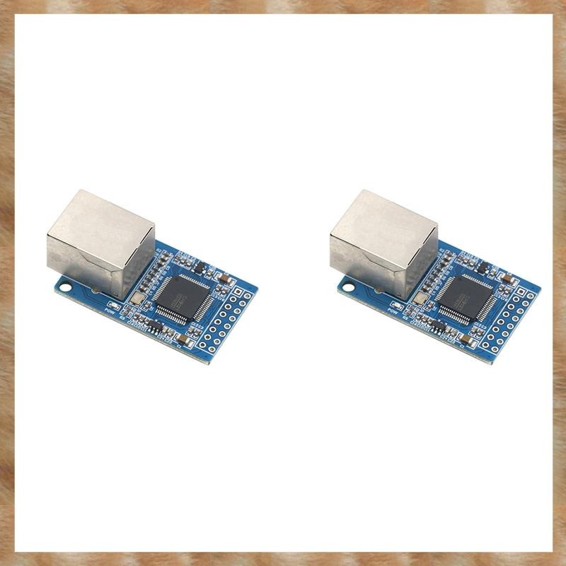 [KYG] 2X CH9121 Serial Port to Ethernet Network Module Chip TTL Transmission Industrial Microcontrol