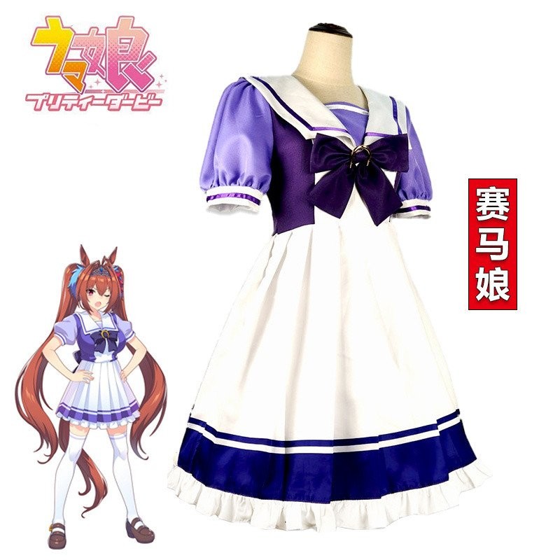 【พร้อมส่ง】uma musume ตุ๊กตา ตุ๊กตาลิง  uma musume plush doll figure agnes tachyon pretty derby plush