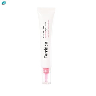 Torriden ทอร์ริเดน อาย ครีม เซลล์เมสซิ่ง เฟริมมิ่ง 30 มล.