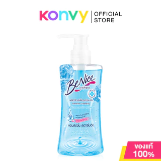 BeNice Feminine Wash บีไนซ์ ผลิตภัณฑ์เพื่อจุดซ่อนเร้น 150ml (Extra Sensitive/PH Balance/Purity/White Peach)