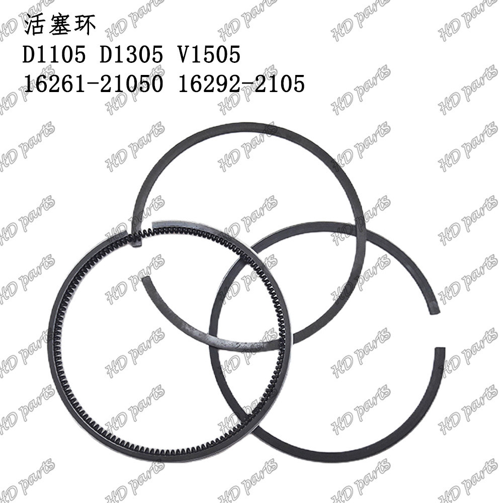 อุปกรณ์เสริมเครื่องยนต์ Kubota แหวนลูกสูบที่เหมาะสม D1105 D1305 V1505 16261-21050