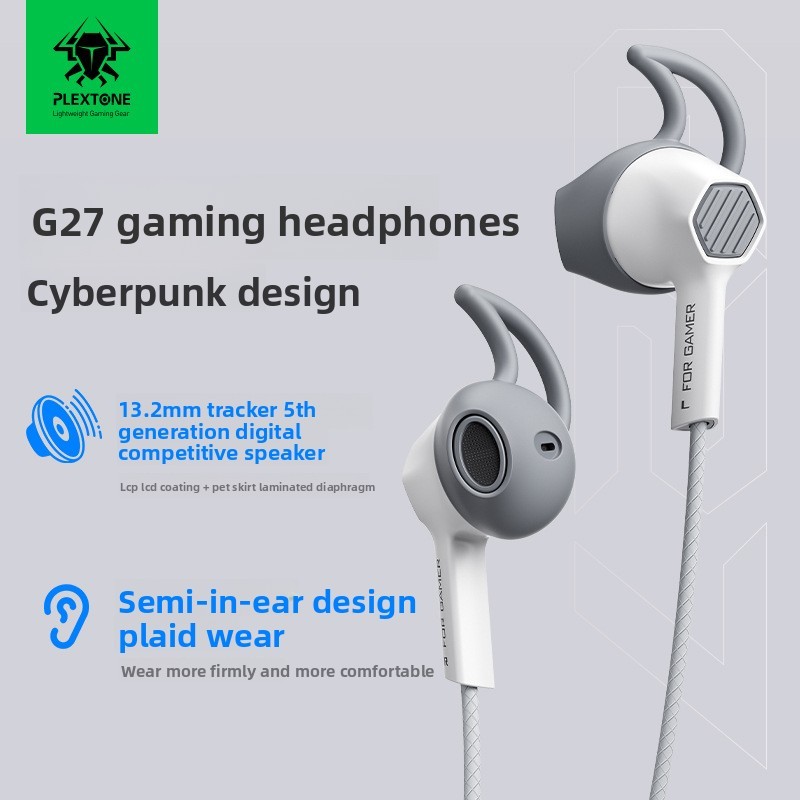 ชุดหูฟังเกม Pu Kee G27 ชุดหูฟังอินเอียร์ไก่สําหรับเล่นเกม Cyberpunk แท็บเล็ตโทรศัพท์มือถือชุดหูฟังสา