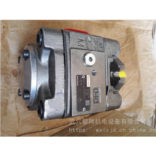 PGH5-3X/080RE07VU2 Advantage Supply Lux Le Gear Pump