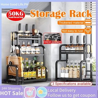 Spice Rack Stainless Steel Kitchen Condiment Seasoning Storage Organizer Rack Knife Rack