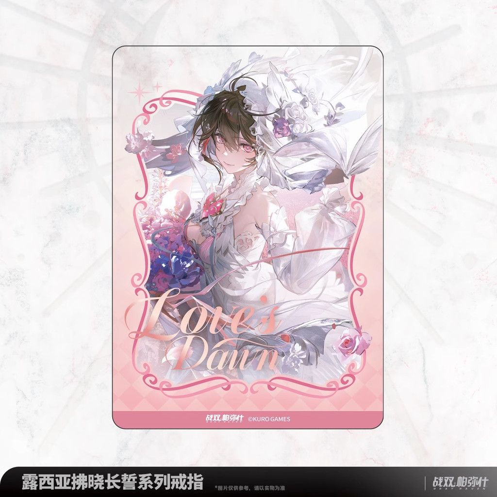 【พร้อมส่ง】แหวนรีบอร์น vongola ring gear Jewelry แหวน vivienne westwood แหวนแฟชั่น เซ็ทแหวน แหวน รีบอ