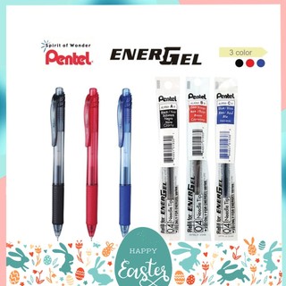 ปากกาเจล Pentel Energel X รุ่น BLN ขนาดหัว 0.4 0.5 และ 0.7 MM