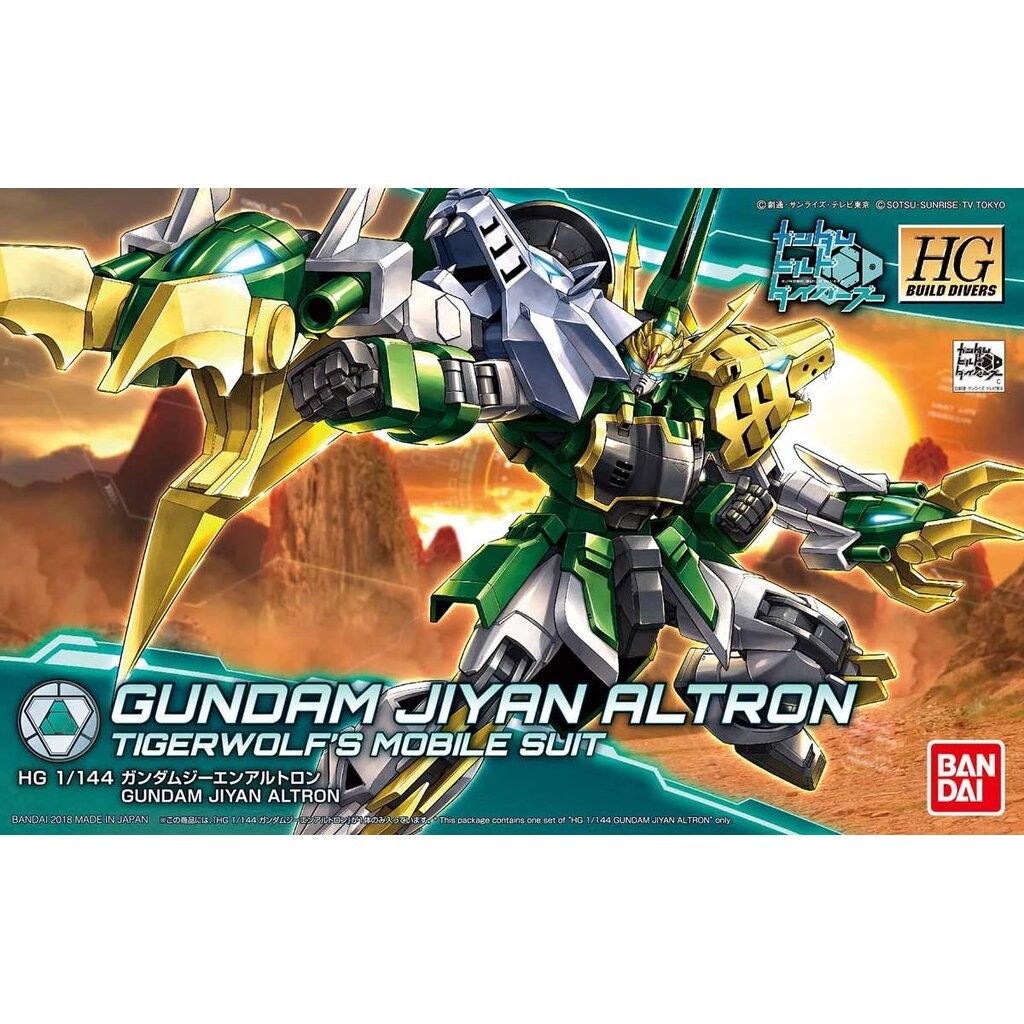 Bandai HG 1/144 GUNDAM JIYAN ALTRON 4573102692214 C3