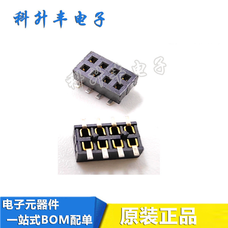 CLP-104-02-STL-DA 1.27MM Socket Pin Socket Gold-Plated Socket 8PIN Connector Original