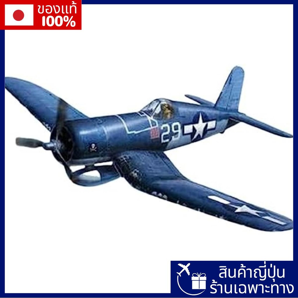 Tamiya 1/72 Warbird Collection No.75 US Navy Vault F4U-1A Corsair รุ่นพลาสติก 60775【Direct from Japa