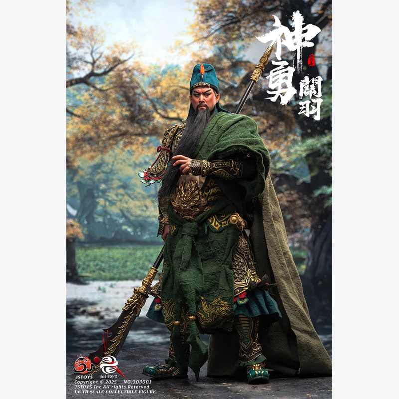 [Collection Boutique] พร้อมสต็อก 303TOYS JSTOYS 1/6 สามก๊กพระเจ้า Brave Guan Yu Guan Yunchang Movable Eye Soldier 0102 ราคา ถูกที่สุด ดีลบีเคเค แกลเลอรีภาพที่ 3