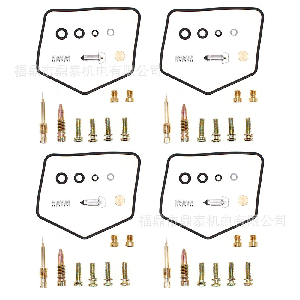 เหมาะสําหรับ Kawasaki ZN700 Z750 KZ750 ZN 700 ชุดซ่อมคาร์บูเรเตอร์ชุดซ่อม