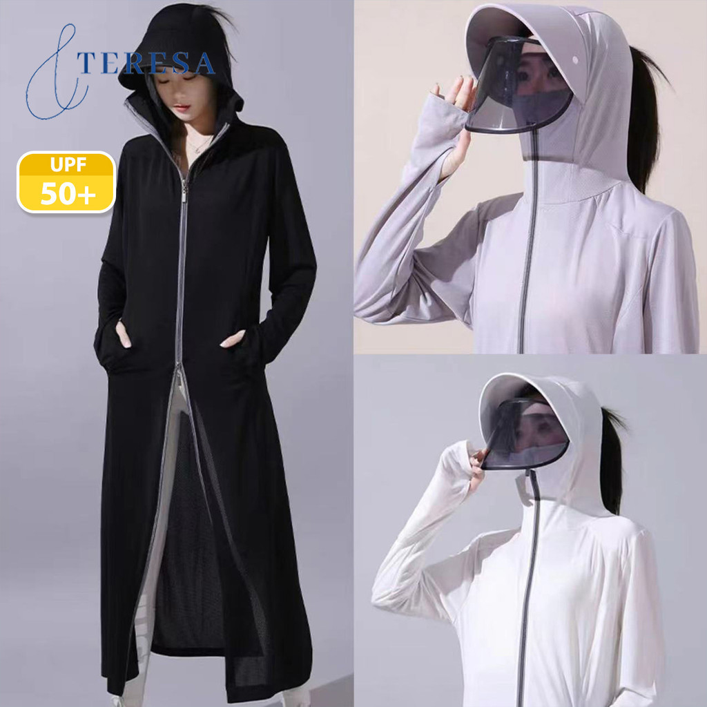 สินค้าใหม่ล่าสุด เสื้อสำหรับคลุมกันแดดดีไซน์เก๋ใหม่ล่าสุดสำหรับผู้หญิงแบบใหม่ล่าสุด พร้อมส่ง
