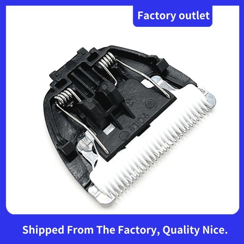 ใบมีดเปลี่ยนปัตตาเลี่ยนสีดําสําหรับ Codos CP-6800 KP-3000 CP-5500 ทนทาน
