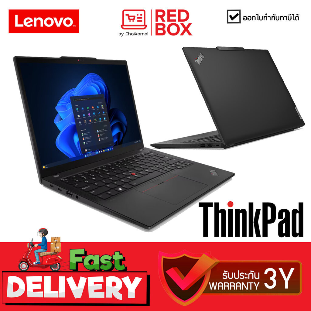 [เช็คสตอคก่อนสั่ง] Lenovo ThinkPad X13 Gen 5 รุ่น 21LU005ATH Core Ultra 5 125U 16GB 512GB Windows Pr