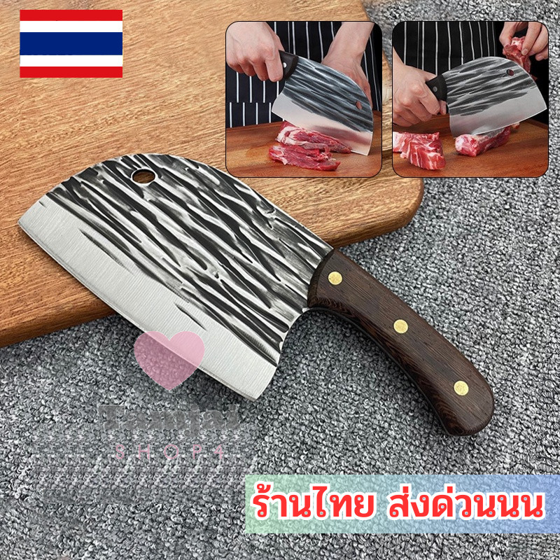 มีดสไตล์ญี่ปุ่น ทำครัว หั่นหมู สับกระดูก สแตนเลสคุณภาพดี เกรดพรีเมี่ยม tj99