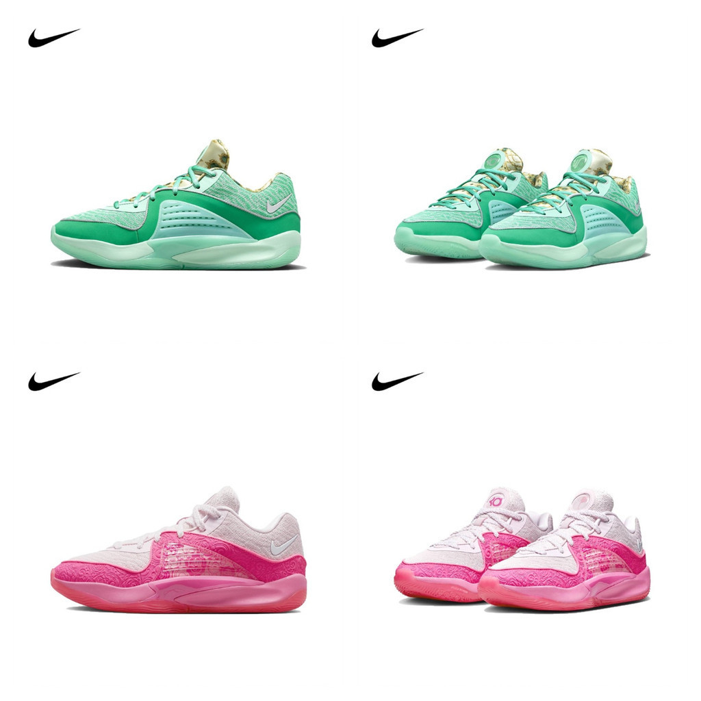 Nike KD 16 DV2916-301 FQ9216-600