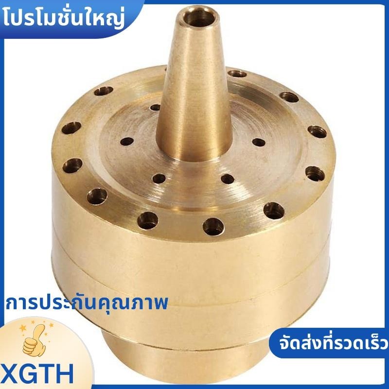 หัวหัวฉีดน้ําพุ,คอลัมน์ทองเหลืองหลายทิศทางเจ็ทบ่อน้ําพุสเปรย์น้ําหัวสปริงเกลอร์สวน(3/4นิ้ว)