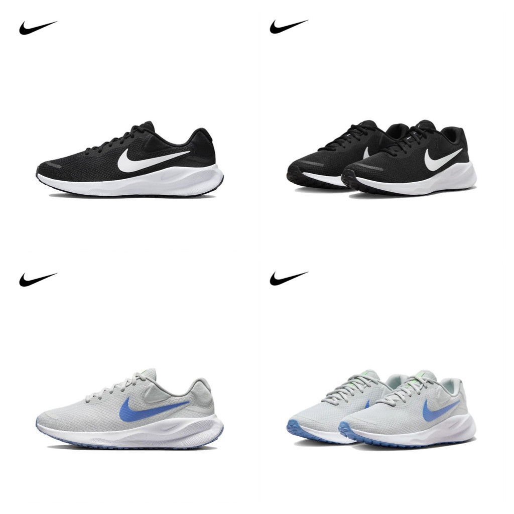 Nike Revolution 7 FB8501-002 FB2208-001