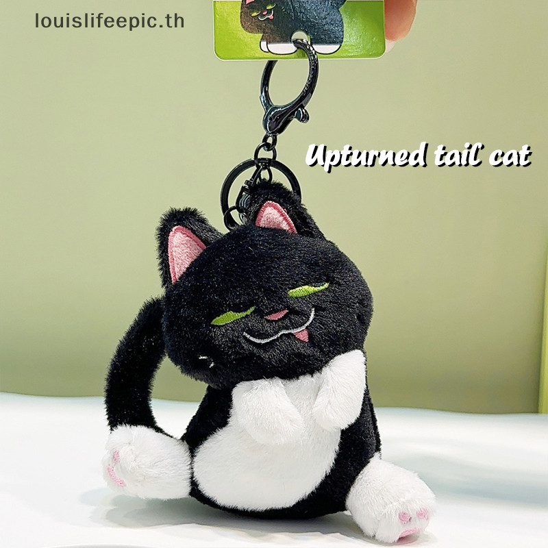 Leth Naughty Black Cat Plush จี้การ์ตูนลูกแมวกระเป๋าใส่เหรียญตุ๊กตานุ่มตุ๊กตาพวงกุญแจกุญแจรถแหวนกระเป๋าตกแต่ง HOT