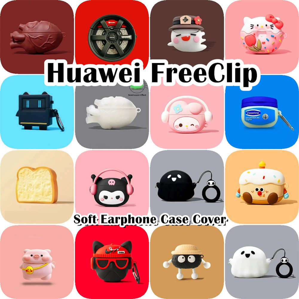 READY STOCK!นําไปใช้กับ Huawei FreeClip เคส Case เคสหูฟัง การ์ตูนง่าย ซิลิโคนนุ่ม เคส เคสหูฟัง NO.1