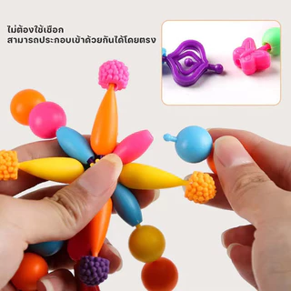 COD😀ชุดลูกปัด Diy การฝึกสมาธิ มือเด็ก แฮนด์เมด สร้อยคอ สร้อยข้อมือ ของเล่นเพื่อการศึกษา ของเล่นเด็ก