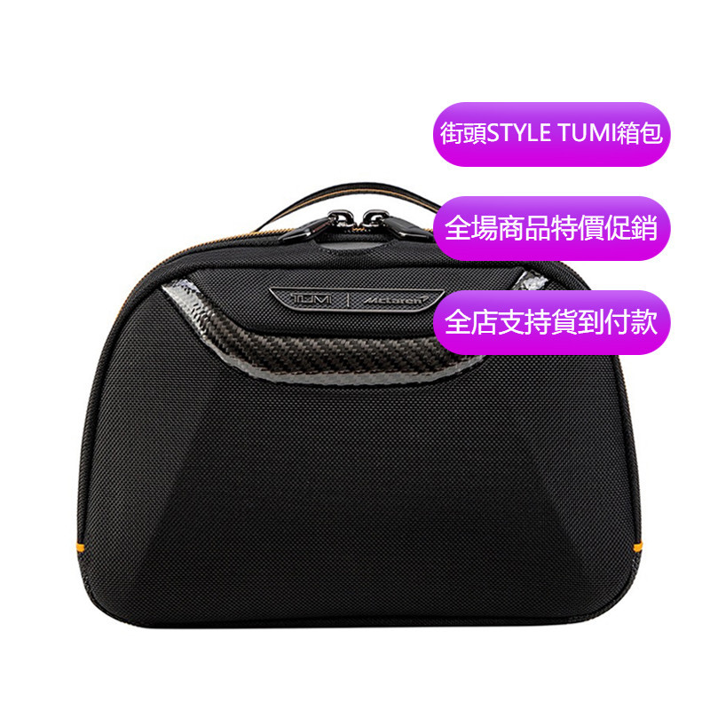 ทูมิ/ทูมิ JK920 373006 Mclaren McLaren Co-Branded Series REMEX Storage Bag กระเป๋าเครื่องสําอาง กระเ