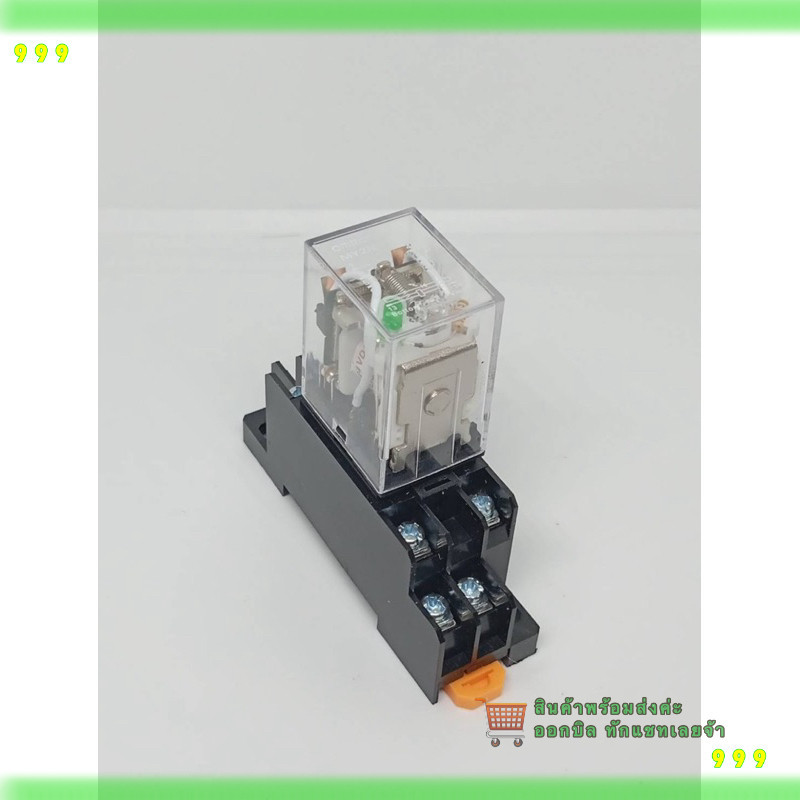 สั่งเลย! รีเลย์ ซ๊อคเก็ต RELAY my2 my2n  my4n my2n+socket my4n+socket DC12v DC24v AC220v