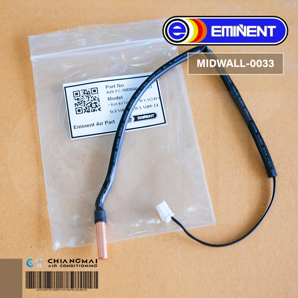 A26-FC-MIDWALL-0033 เซ็นเซอร์แอร์ Eminent เซ็นเซอร์แอร์ อิมิเน้นท์ เซ็นเซอร์น้ำแข็ง รุ่น WFM09