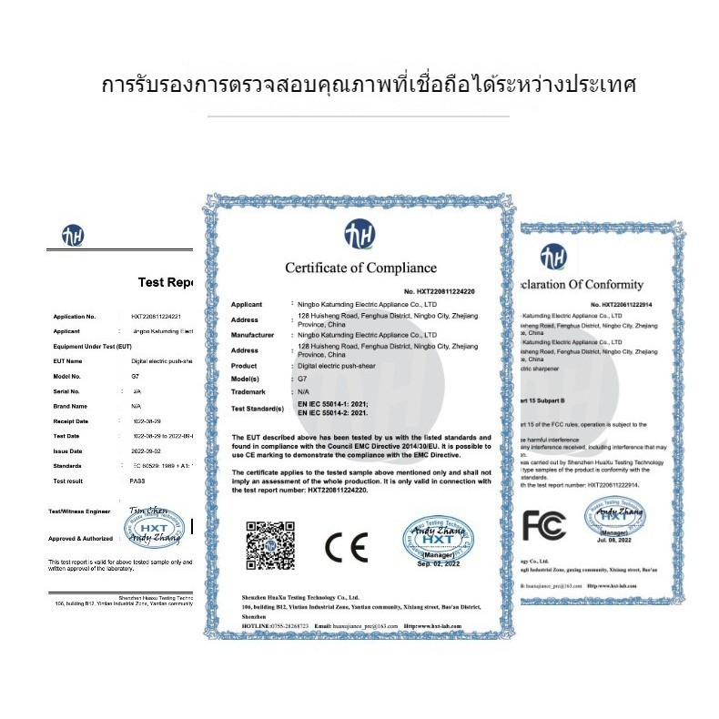 เครื่องโกนขนสัตว์เลี้ยงพร้อมไฟ LED ปัตตาเลี่ยนไฟฟ้า สําหรับตัดขนสัตว์เลี้ยง สุนัข แมว รูปที่ 4