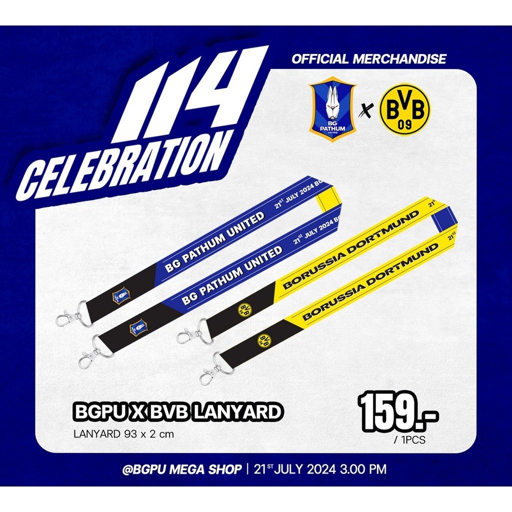BGPU x BVB สายคล้องคอ Limited Edition