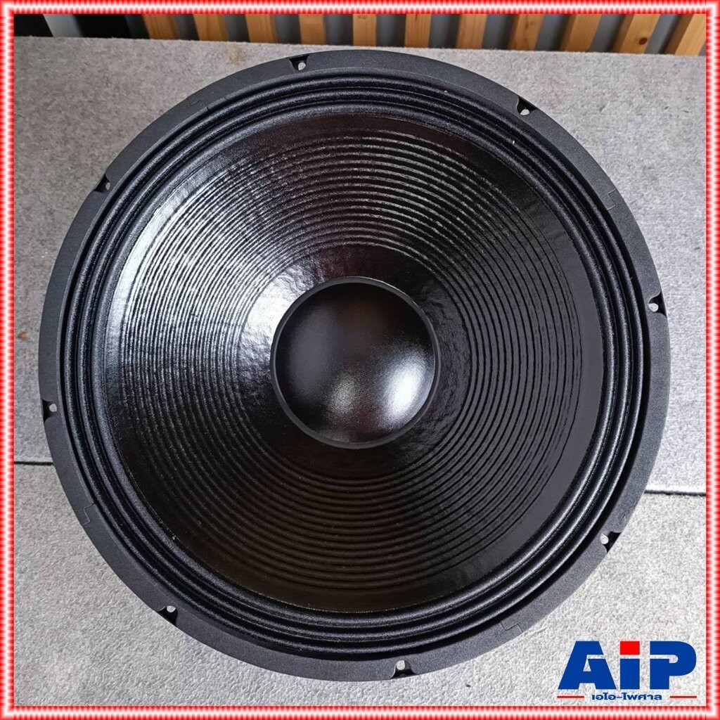 1ดอก Kane มรกต III V3 MORAKOT ลำโพง18นิ้ว คาเนะ ดอกลำโพง18นิ้ว วอยล์4นิ้ว ลำโพง 18 นิ้ว เอไอ-ไพศาล - รูปที่ 3